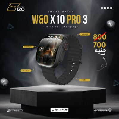 ساعة W&O x10 Pro3 الذكية المنحنية